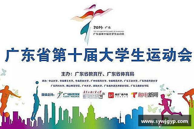 介绍米兰体育官方网站